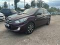 Hyundai Accent 2014 года за 3 590 000 тг. в Кокшетау