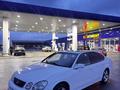 Lexus GS 300 2004 года за 4 800 000 тг. в Талдыкорган