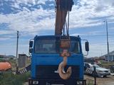МАЗ  Автокраны 1975 годаүшін4 500 000 тг. в Атырау – фото 3