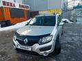 Renault Sandero Stepway 2015 года за 4 200 000 тг. в Астана