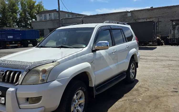 Toyota Land Cruiser Prado 2007 года за 10 500 000 тг. в Костанай