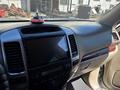 Toyota Land Cruiser Prado 2007 года за 10 500 000 тг. в Костанай – фото 7