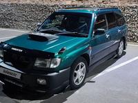 Subaru Forester 1997 годаүшін2 500 000 тг. в Конаев (Капшагай)