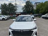 Changan X5 Plus 2026 годаүшін7 650 000 тг. в Алматы