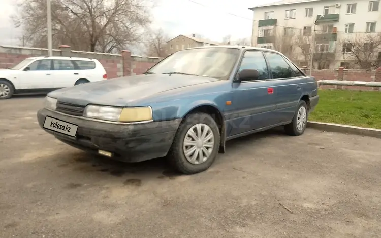 Mazda 626 1990 года за 650 000 тг. в Талдыкорган