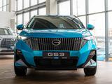 GAC GS3 Standart 2025 года за 9 990 000 тг. в Алматы – фото 2