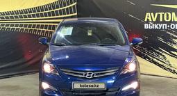 Hyundai Accent 2014 года за 6 000 000 тг. в Актобе – фото 2