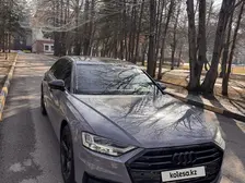Audi A8, 2018
