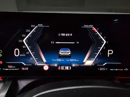 BMW 530 XDrive 2025 года за 35 500 000 тг. в Астана – фото 9