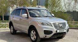 Lifan X60 2014 года за 3 750 000 тг. в Костанай