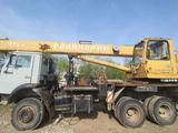 КамАЗ  Камаз 53228 15 2006 года за 15 000 000 тг. в Уральск
