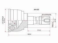 Шрус наружныйүшін11 250 тг. в Шымкент