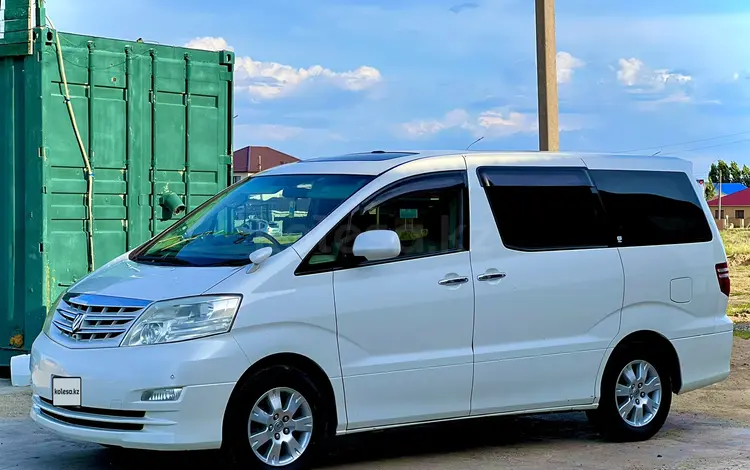 Toyota Alphard 2006 годаүшін6 500 000 тг. в Актобе