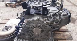 Автомат коробка передач на mazda за 131 000 тг. в Алматы – фото 2