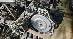 Автомат коробка передач на mazda за 131 000 тг. в Алматы
