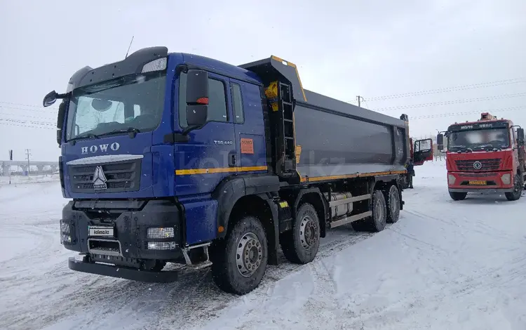 Howo  T5G 2025 года за 42 000 000 тг. в Астана