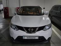 Nissan Qashqai 2018 года за 9 400 000 тг. в Алматы