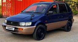 Mitsubishi RVR 1996 года за 1 650 000 тг. в Усть-Каменогорск – фото 4