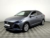 Hyundai Accent 2020 года за 7 590 000 тг. в Шымкент