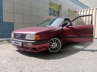 Audi 80 1991 годаүшін2 300 000 тг. в Павлодар