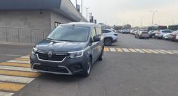 Renault Kangoo 2025 года за 21 400 000 тг. в Алматы – фото 5