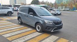 Renault Kangoo 2025 года за 21 400 000 тг. в Алматы