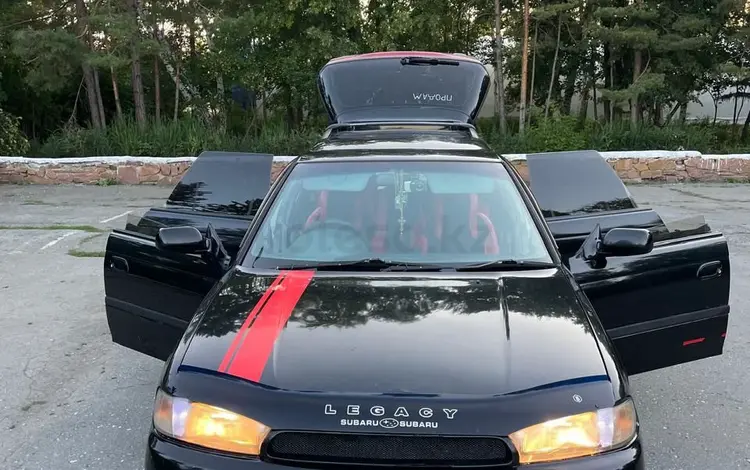 Subaru Legacy 1994 года за 1 600 000 тг. в Астана