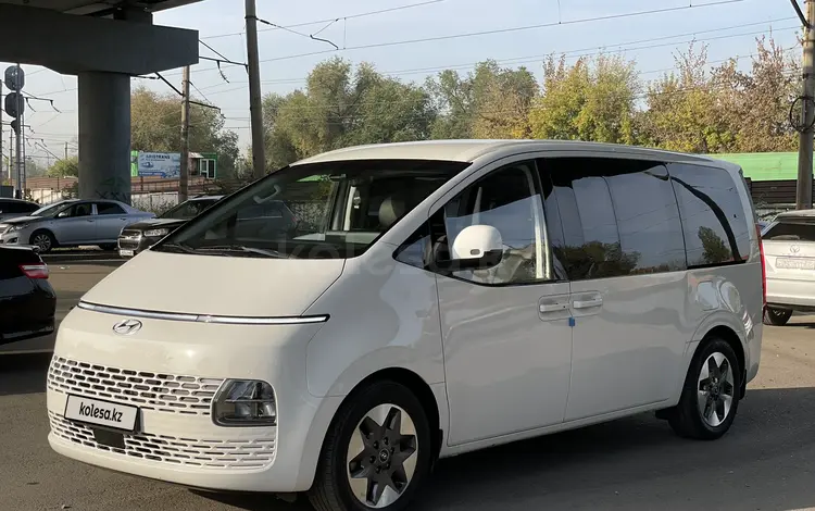 Hyundai Staria 2021 года за 17 500 000 тг. в Алматы