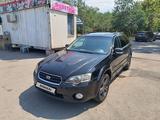 Subaru Outback 2006 года за 4 900 000 тг. в Алматы