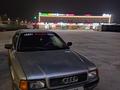 Audi 80 1993 года за 1 500 000 тг. в Чингирлау