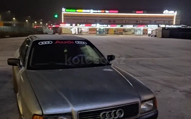 Audi 80 1993 года за 1 500 000 тг. в Чингирлау