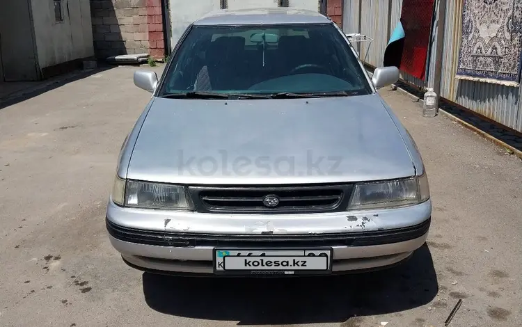 Subaru Legacy 1991 годаүшін850 000 тг. в Алматы