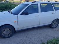 ВАЗ (Lada) Priora 2171 2012 года за 1 950 000 тг. в Атырау