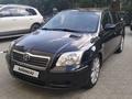 Toyota Avensis 2006 годаfor3 000 000 тг. в Астана – фото 4