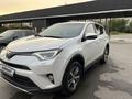 Toyota RAV4 2018 года за 13 600 000 тг. в Талдыкорган – фото 7