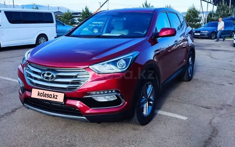 Hyundai Santa Fe 2016 года за 9 100 000 тг. в Алматы