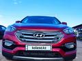 Hyundai Santa Fe 2016 года за 9 100 000 тг. в Алматы – фото 4