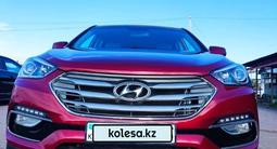 Hyundai Santa Fe 2016 года за 9 100 000 тг. в Алматы – фото 4