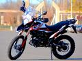 LTM  Мотоцикл Мотозапчасти 150-175-200-250куб Тараз 2022 года за 690 000 тг. в Тараз – фото 2