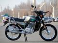 LTM  Мотоцикл Мотозапчасти 150-175-200-250куб Тараз 2022 года за 690 000 тг. в Тараз – фото 8