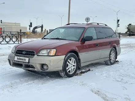 Subaru Outback 2004 года за 3 290 000 тг. в Астана