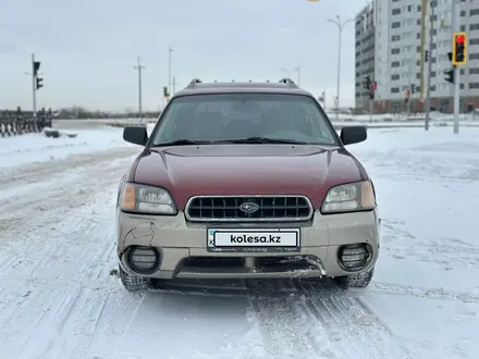 Subaru Outback 2004 года за 3 290 000 тг. в Астана – фото 8