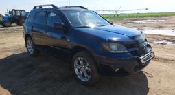 Mitsubishi Outlander 2003 годаүшін3 900 000 тг. в Павлодар