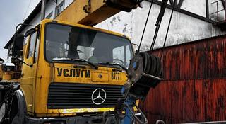 Mercedes-Benz 1979 года за 12 000 000 тг. в Усть-Каменогорск