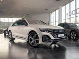 Audi Q8 2024 годаүшін60 440 000 тг. в Алматы