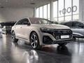 Audi Q8 55 TFSI Quattro 2026 годаүшін48 000 000 тг. в Алматы – фото 3
