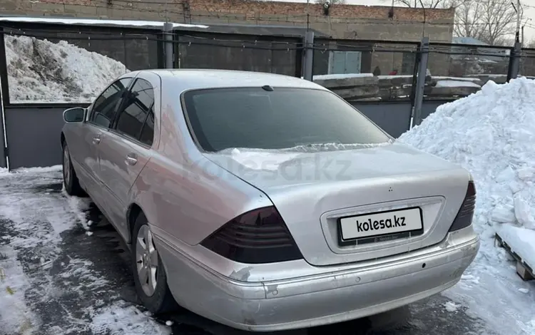 Mercedes-Benz S 320 2000 года за 1 990 000 тг. в Караганда