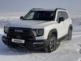 Haval Dargo x 2023 года за 14 500 000 тг. в Усть-Каменогорск