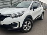 Renault Kaptur 2022 года за 9 000 000 тг. в Астана