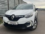 Renault Kaptur 2022 года за 9 000 000 тг. в Астана – фото 2